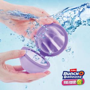 번처벌룬 워터벌룬 볼   물폭탄 만들기 무한 재사용 가능 실리콘 야외 물놀이 장난감