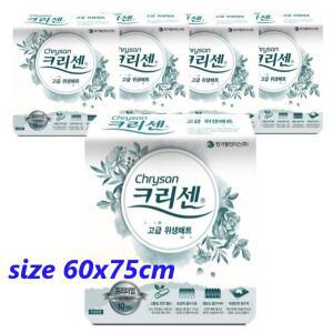 크리센 위생깔개매트 200매 (10매 x20팩) 고급형 프리미엄 안심 깔개 환자용 산모용 방수매트