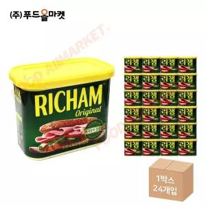 리챔 오리지널 340g 한박스 (340g x 24ea)
