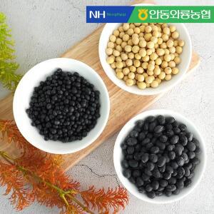 [더조은푸드][안동와룡농협] 잡곡 3종세트 백태+약콩+서리태 (각 1kg)