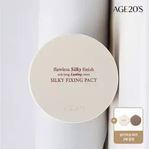 AGE20'S [에이지투웨니스] 실키 픽싱 팩트 본품+리필1) SPF50+)