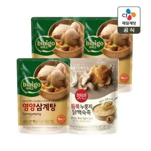 비비고 삼계탕 800g x3개+누룽지닭백숙죽 420g x1개