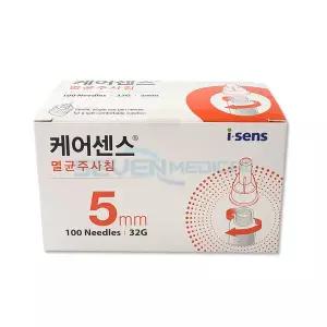 케어센스 펜니들 인슐린 멸균주사침5mm