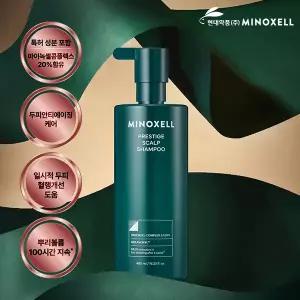 현대약품 마이녹셀 프레스티지 스칼프 뿌리볼륨 탈모샴푸 480ml (소비자가 38,000원)