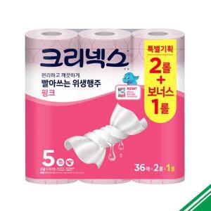 [기타]크리넥스 빨아쓰는 핑크 위생행주타올 36매2+1롤 x2개