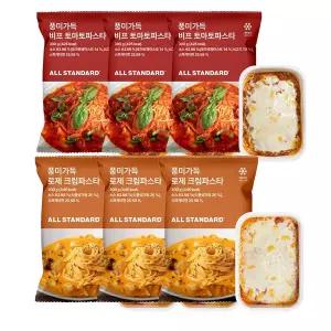 올스탠다드 풍미가득 파스타 6개 (로제크림3+비프토마토3)