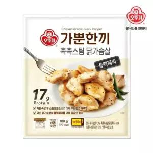 가뿐한끼 촉촉스팀 닭가슴살 블랙페퍼 100g x 10입