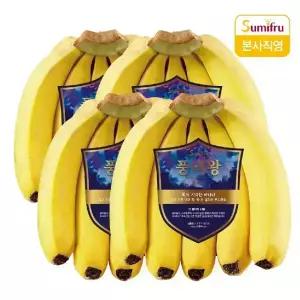 스미후루 풍미왕 바나나 1.2kg 4개