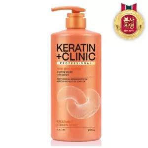 엘라스틴 케라틴클리닉 단백질 고영양 약산성 트리트먼트 950ml 1개