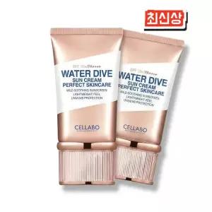 셀라보 워터 다이브 스킨케어 선크림 60g x 2개