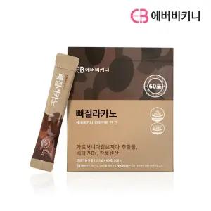 에버비키니 가르시니아 다이어트커피 빠질라카노 1박스 60포