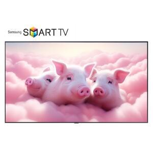 삼성 55인치 QLED 4K 스마트 UHD 티비 55Q60 매장방문수령