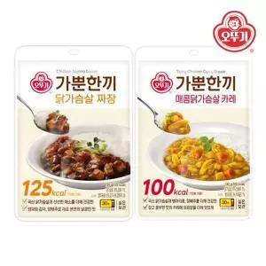 [오뚜기]가뿐한끼 짜장 130g x 5개 + 카레 130g x 5개[35116838]