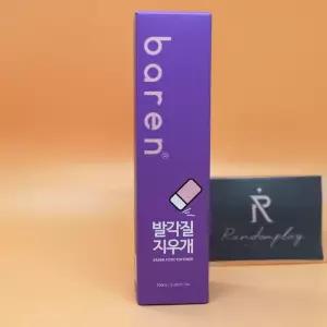 1++1 바렌 발각질지우개 풋소프트너 100mL + 100mL