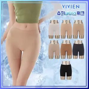 비비안 [95 100 한정] 25SS 퓨징 타공 네모팬티 7종