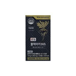 광동 블랙 마카 365 1000mg 120정/mjc