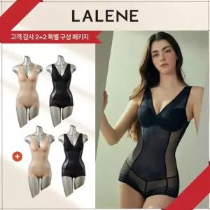[라렌느](바디수트 최다구성!) 슬림핏 올인원 바디수트 2+2 더블 패키지(4종...