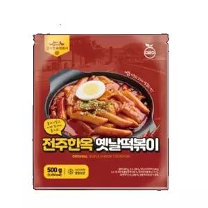 [전주한옥] 부산어묵과 어우러진 해물감칠맛 옛날 밀떡볶이 4봉