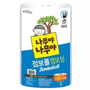 [잘풀리는집]나무야나무야점보롤 500M x 4롤 x 4팩