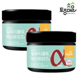 대용량 알파CD 알파시클로덱스트린 제로파우더 180g X 2통 (360g) HACCP인증 4~6개월