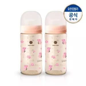 베베그로우 PPSU 무궁화 젖병 트윈팩 280ml(노꼭지)