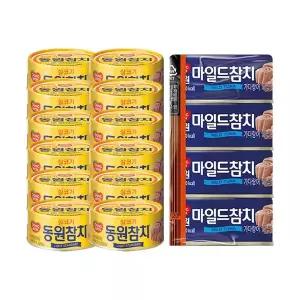 동원 라이트스탠다드참치 85g, 6입, 2개 + 마일드참치 90g, 4입, 1개