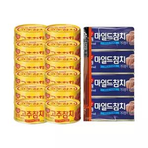 동원 고추참치 85g, 6입, 2개 + 마일드참치 90g, 4입, 1개