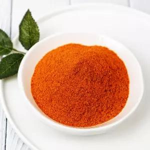 국산 고추씨 가루 1kg