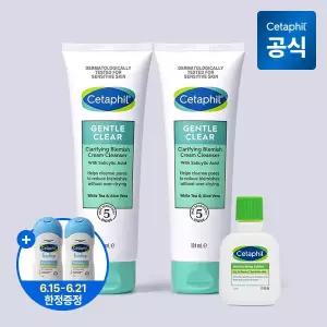 젠틀 클리어 약산성 살리실산 여드름 기능성 폼클렌징 124ml 2개+로션 29ml