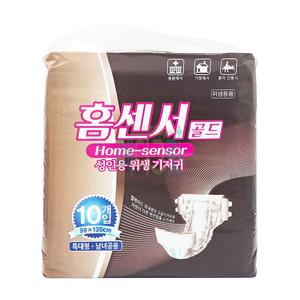 엘터마 홈센서골드 성인용 기저귀 특대형 10매입 팬티형