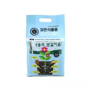 월드가드닝 모든식물용 분갈이세트 5종 텃밭세트