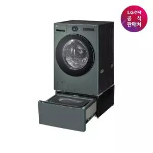 [LG 공식판매처] LG 트롬 오브제 스팀 워시콤보 세탁건조기+미니워시 FH25GSX (FH25GS+FX4GC)