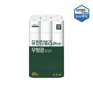 플러스온 무형광 두루마리 30m 30롤 X 1팩 45186