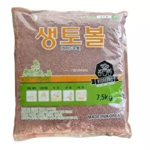 국산 황토 하이드로볼 대용량 7.5kgx2개 분갈이 상토용 초화류 정원관리 선인장흙 화분텃밭
