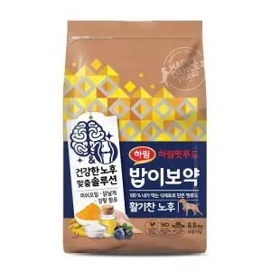 하림펫푸드 밥이보약 강아지사료 DOG 활기찬 노후 8.5kg 대용량