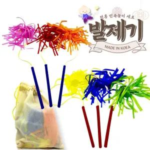 민속놀이 제기차기 발제기 놀이 세트 (국내생산)/제기놀이/스포츠놀이/명절게임/어린이완구/유아체육
