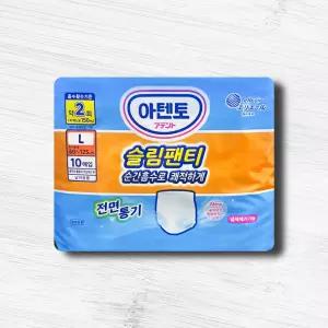 아텐토 성인용기저귀 슬림팬티 대형 10매x1팩