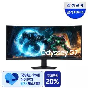 삼성 오디세이 G7 G75F 40인치 LS40FG750 180Hz 게이밍 모니터