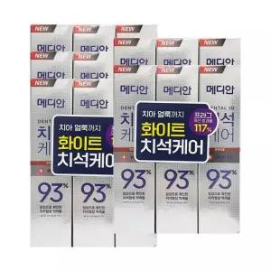메디안 치석화이트 치약 120g 3입 x5