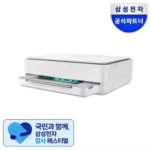 전자 SL-J1785W 잉크포함 가정용 잉크젯복합기/프린터기