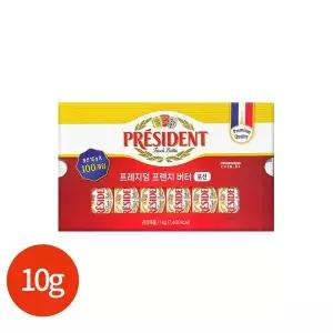 프레지던트 무가염 포션버터 10g x 100개