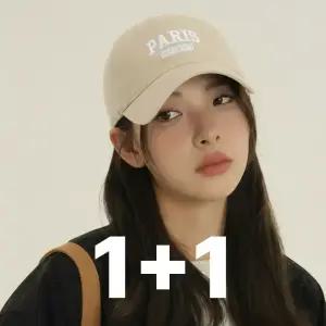 볼캡 야구모자 남녀공용 캡모자 야구모자 얼굴 작아보이는 대두볼캡 남자 여자