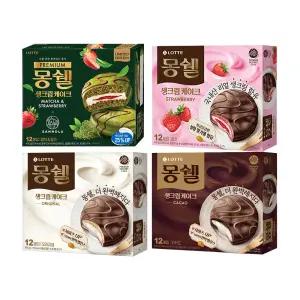 롯데 몽쉘 말차딸기 444g + 딸기 408g + 오리지날 408g + 카카오 408g