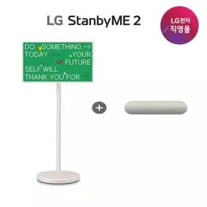 LG전자 LG 스탠 바이미2 + 스피커 27LX6TPGA+XT7S