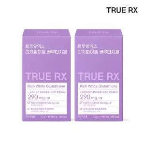 리치 화이트 글루타치온 3.5g x 14포 2개