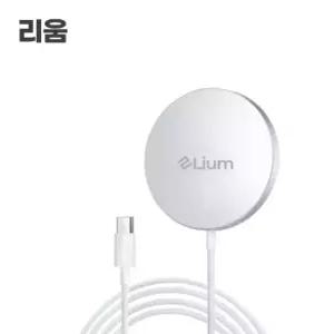 리움 맥세이프 15W 고속 무선충전기 아이폰갤럭시 호환