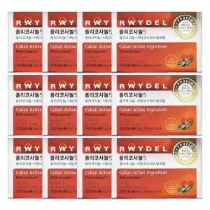 레이델 폴리코사놀5 200mg 30정 12개/mjc