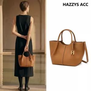 (H-Arco)아르코 브라운 소프트 레더 토트M HIBA6E351W1