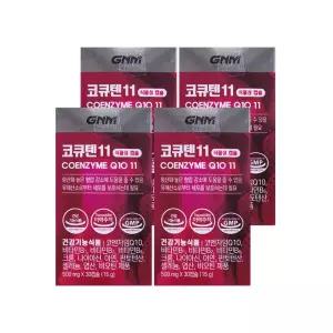 자연의품격 코엔자임Q10 코큐텐11 500mg 30캡슐 4개/mj