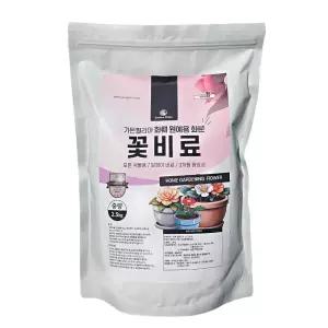 가든필리아 꽃비료2.5kg 꽃거름 알 코팅비료 식물영양제 완효성 관엽 다육 제라늄 화훼용